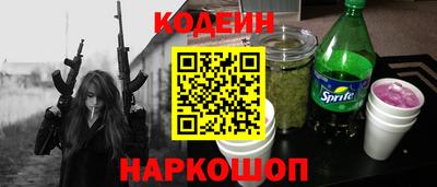 ECSTASY Краснодар