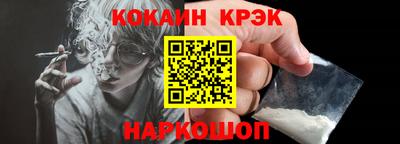 прущие грибы Краснознаменск