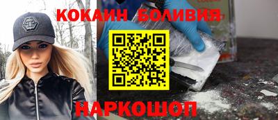 скорость Краснокаменск