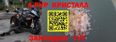 скорость Краснокаменск