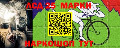 ECSTASY Краснодар