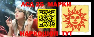 скорость Краснокаменск