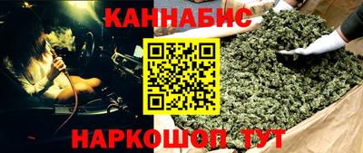 мефедрон VHQ Кунгур