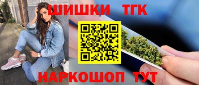 ECSTASY Краснодар