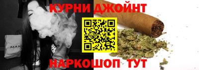 ECSTASY Краснодар