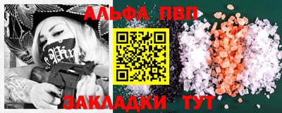 ECSTASY Краснодар