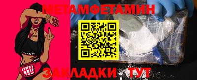 ECSTASY Краснодар