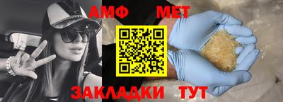 ECSTASY Краснодар