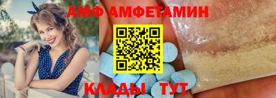 прущие грибы Краснознаменск