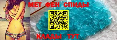 ECSTASY Краснодар