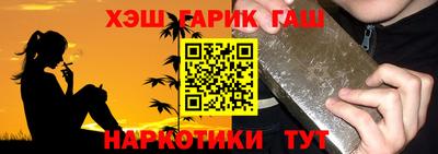 ECSTASY Краснодар