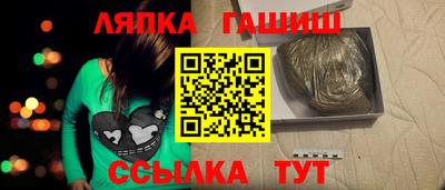 скорость Краснокаменск