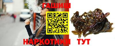 прущие грибы Краснознаменск