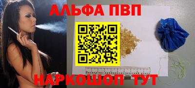 ECSTASY Краснодар