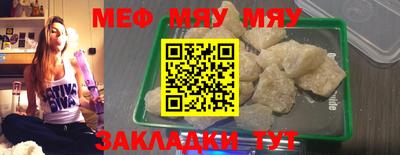 ECSTASY Краснодар