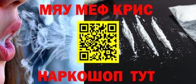 ECSTASY Краснодар